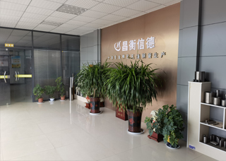 精密鋼管廠 精密鋼管廠